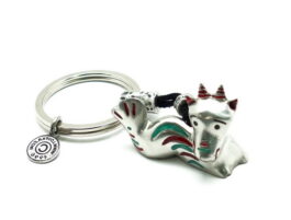 Key Ring, Dragon
